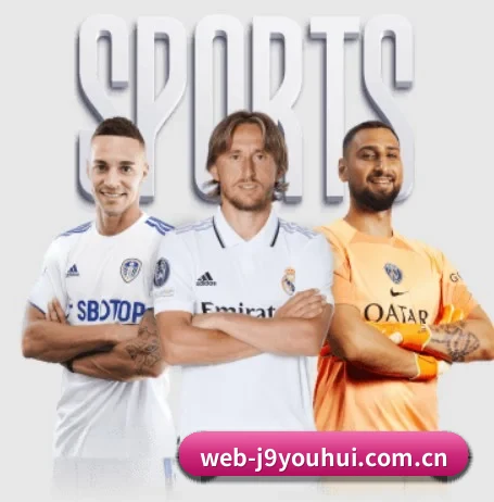 五个功能入口,赛程查询路径更短(j9)